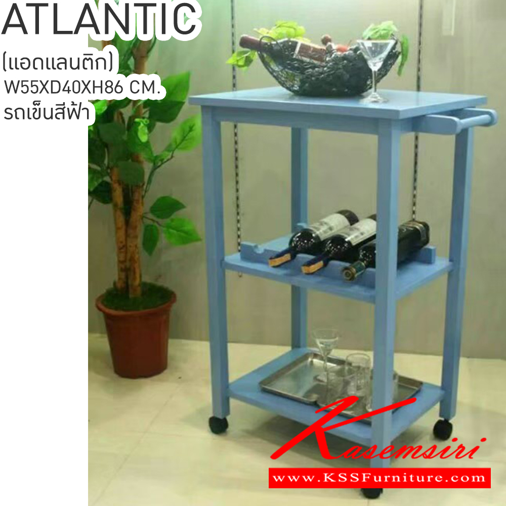 43074::ATLANTIC(แอตแลนติก)::ATLANTIC(แอตแลนติก) รถเข็น ขนาด ก550xล400xส860 มม. เบสช้อยส์ รถเข็น