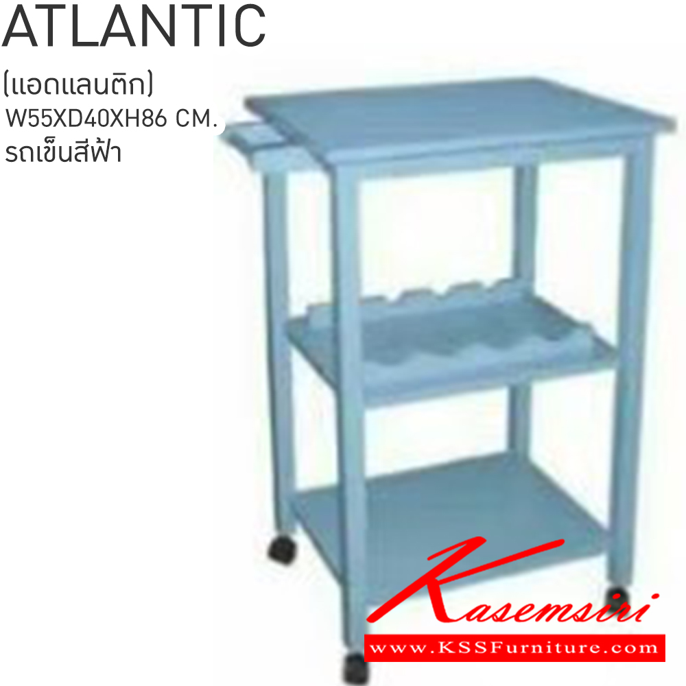 43074::ATLANTIC(แอตแลนติก)::ATLANTIC(แอตแลนติก) รถเข็น ขนาด ก550xล400xส860 มม. เบสช้อยส์ รถเข็น