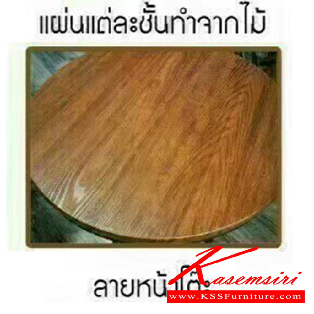 22097::HARAKO(ฮาราโกะ)::ชุดโต๊ะน้ำชา 2ที่นั่ง ขนาดโต๊ะ ก600xล600xส730มม. ขนาดเก้าอี้ ก720xล750xส820มม. เบสช้อยส์ ชุดโต๊ะแฟชั่น