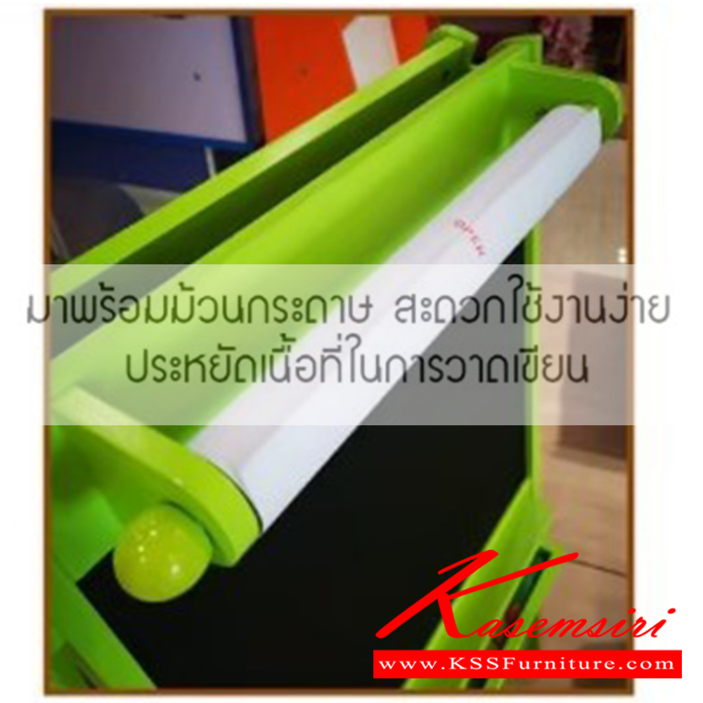 89066::TF4090::กระดาษไวท์บอร์ด ขนาด ก530xล420xส945 มม. เบสช้อยส์ ของตกแต่ง