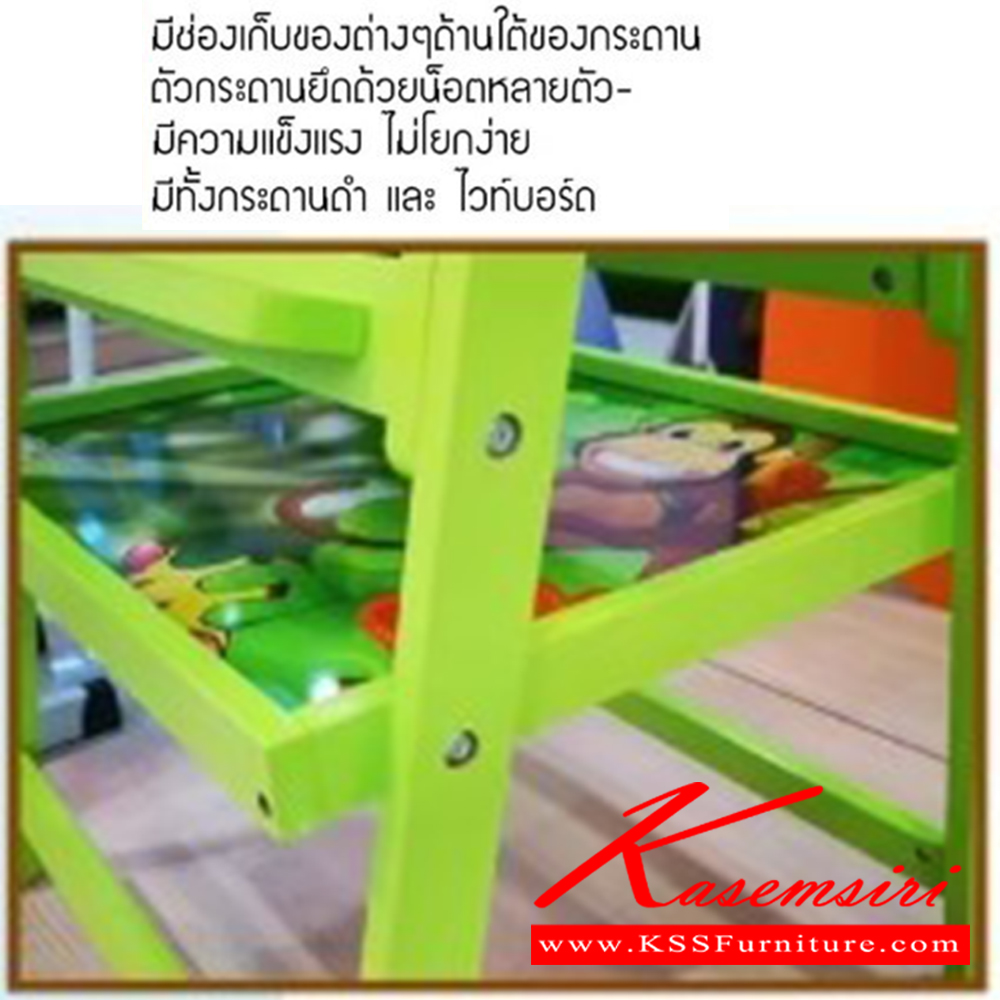 89066::TF4090::กระดาษไวท์บอร์ด ขนาด ก530xล420xส945 มม. เบสช้อยส์ ของตกแต่ง