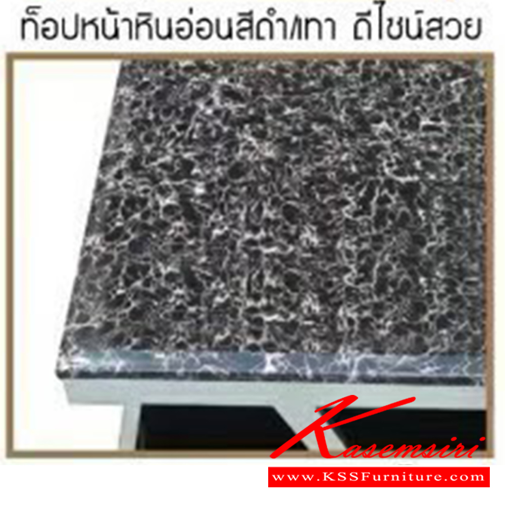 40084::KEELIN(คีลิน)::โต๊ะกลางโซฟา โครงสแตนเลสแข็งแรง หน้าหินอ่อนสีดำเทา ขนาด ก1300xล700xส420 มม. ด้านล่างกระจกสีดำ โต๊ะกลางโซฟา เบสช้อยส์