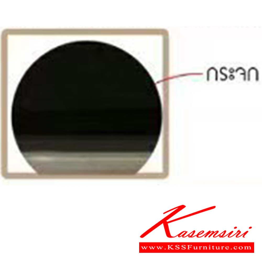 40084::KEELIN(คีลิน)::โต๊ะกลางโซฟา โครงสแตนเลสแข็งแรง หน้าหินอ่อนสีดำเทา ขนาด ก1300xล700xส420 มม. ด้านล่างกระจกสีดำ โต๊ะกลางโซฟา เบสช้อยส์