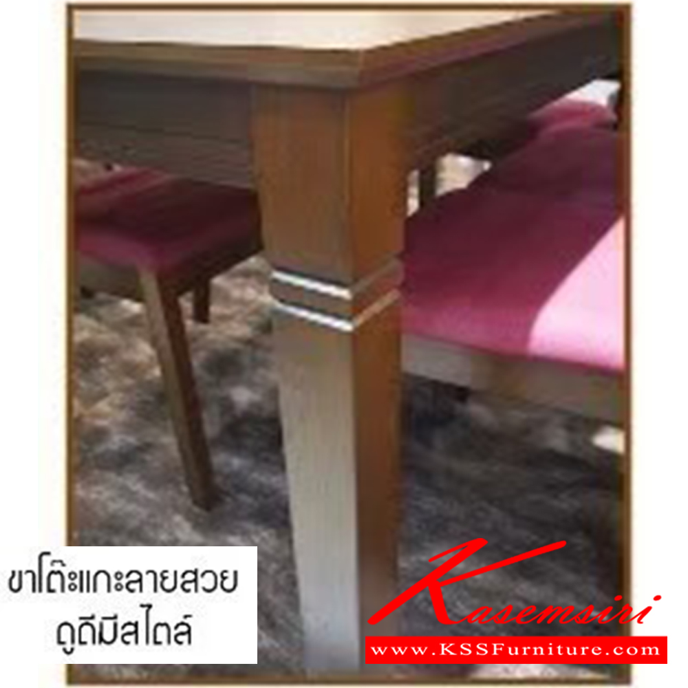 40095::MATTHEW::ชุดโต๊ะอาหารไม้ 6ที่นั่ง ขนาดโต๊ะ ก1500xล900xส740มม. ขนาดเก้าอี้ ก460xล530xส900มม. เบสช้อยส์ ชุดโต๊ะอาหาร