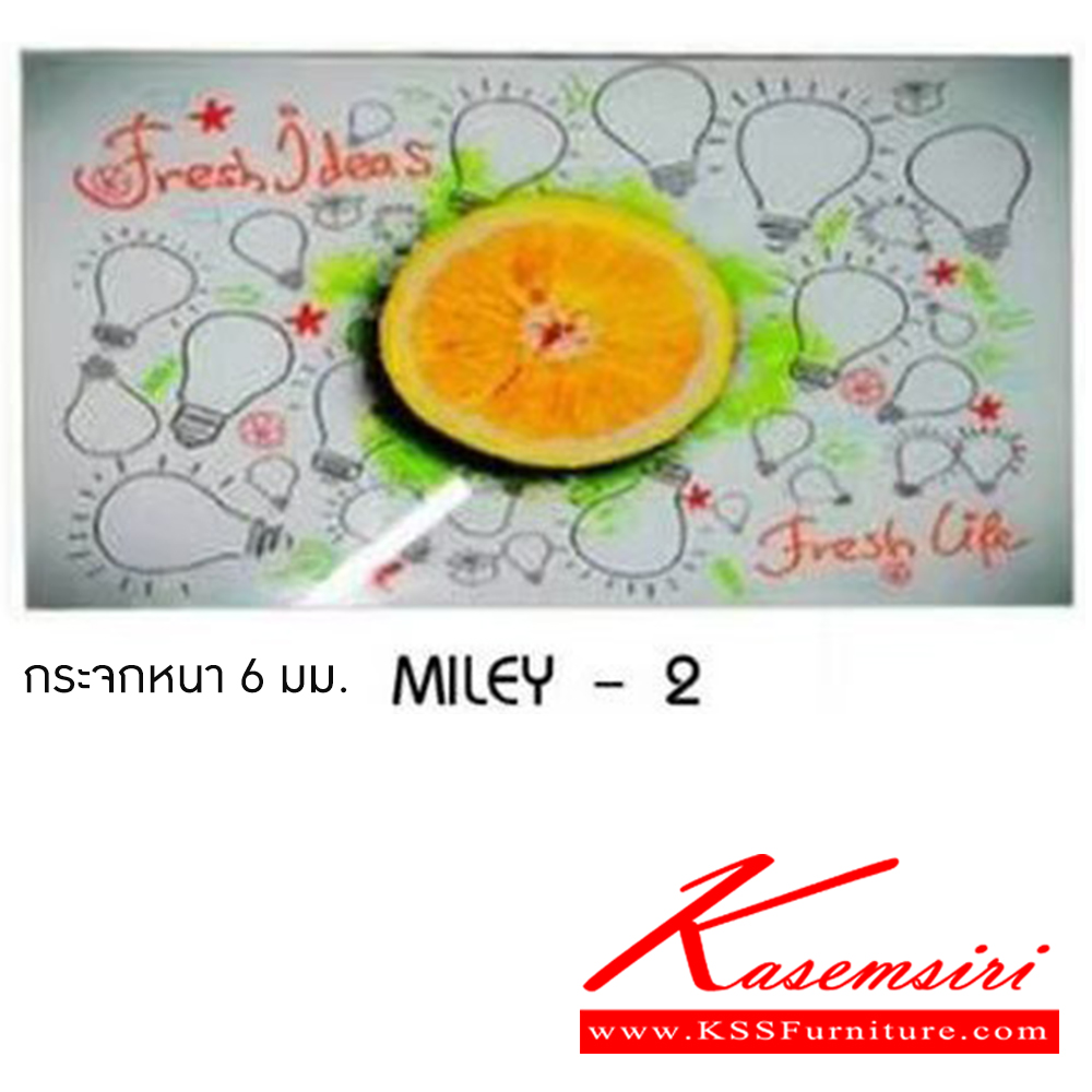 93031::MILEY (ไมลีย์)::MILEY (ไมลีย์) โต๊ะกลางกระจก ขนาด ก1050xล550xส350มม. สามารถเลือกรวดลายได้ โต๊ะกลางโซฟา เบสช้อยส์ โต๊ะกลางโซฟา เบสช้อยส์