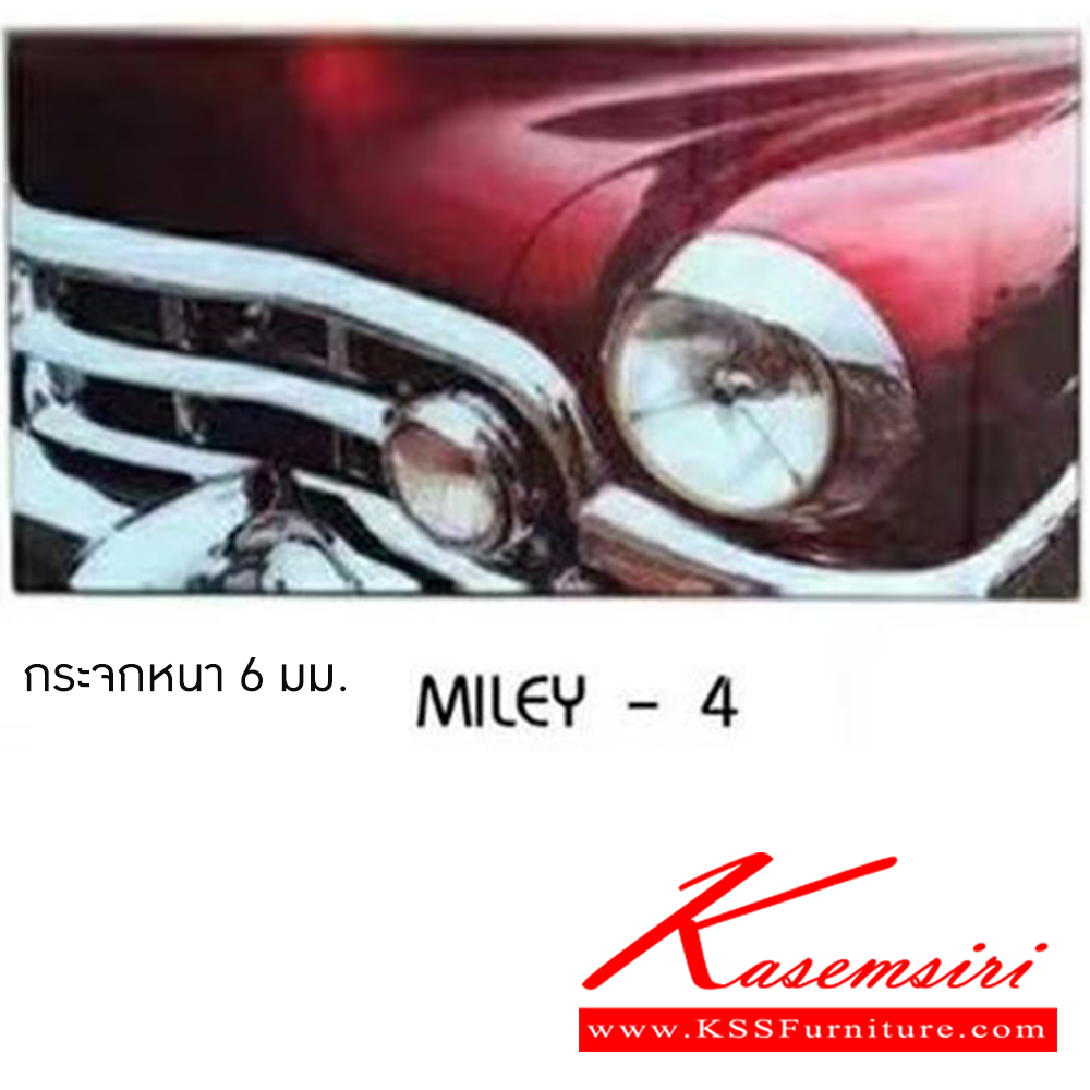 93031::MILEY (ไมลีย์)::MILEY (ไมลีย์) โต๊ะกลางกระจก ขนาด ก1050xล550xส350มม. สามารถเลือกรวดลายได้ โต๊ะกลางโซฟา เบสช้อยส์ โต๊ะกลางโซฟา เบสช้อยส์