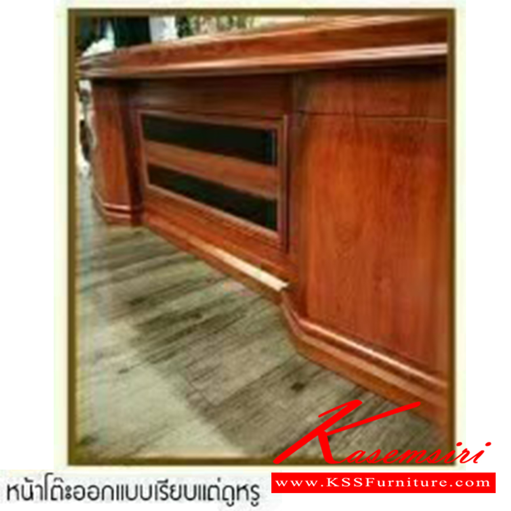 58087::NANO-240(นาโน-240)::NANO-240(นาโน-240)โต๊ะทำงาน ขนาด ก2400xล850xส770มม.พร้อมตู้ข้างจัดวางได้ทั้งซ้ายและขวา ขนาด ก1200xล400xส770มม. และตู้3ลิ้นชักมีกุญแจล็อค ขนาด ก400xล430xส565มม. เบสช้อยส์ ชุดโต๊ะทำงาน