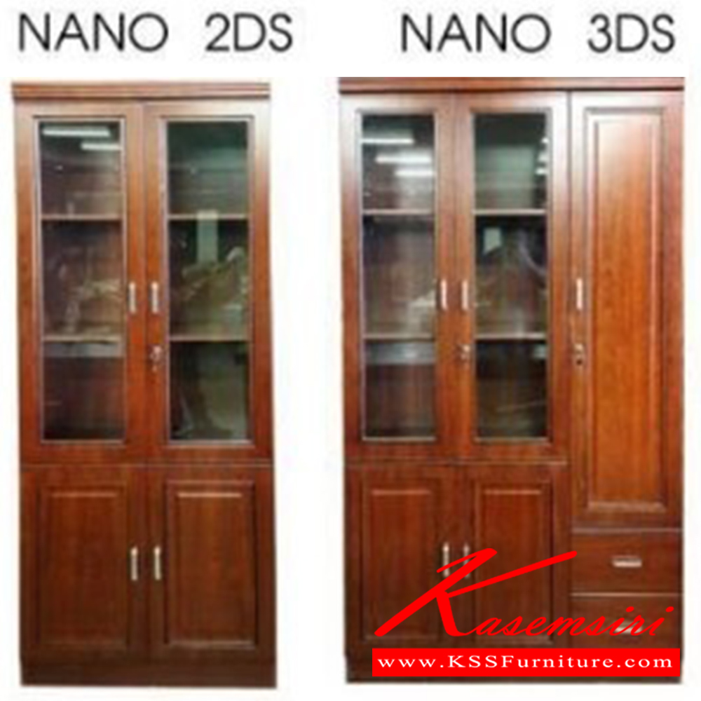 21004::NANO-2DS::ตู้เอกสาร 2บานเปิด ขนาด ก800xล420xส2000มม. เบสช้อยส์ ตู้เอกสาร-สำนักงาน