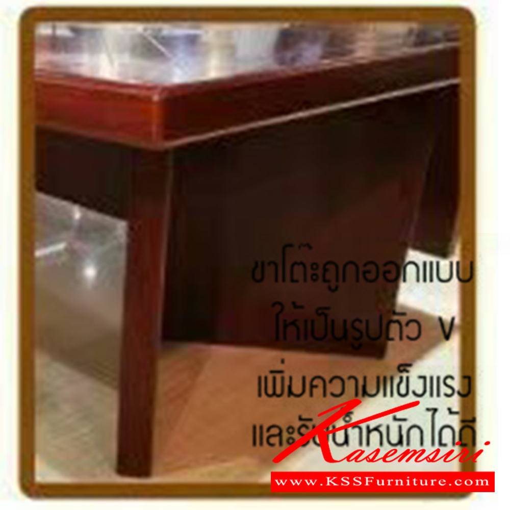 26070::NANO-CT360(นาโน-ซีที360)::NANO-CT360(นาโน-ซีที360)โต๊ะประชุม ขนาด ก3600xล1600xส765มม. เบสช้อยส์ โต๊ะประชุม