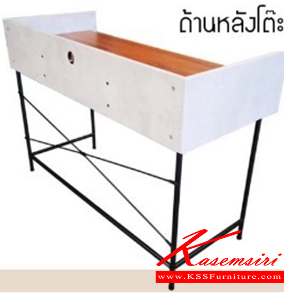 95038::NAVA-CT-1811::NAVA-CT-1811 (โนว่า ชีที-1811) โต๊ะคอมพิวเตอร์ ขนาด ก1230xล540xส860มม. โต๊ะอเนกประสงค์ เบสช้อยส์ โต๊ะอเนกประสงค์ เบสช้อยส์