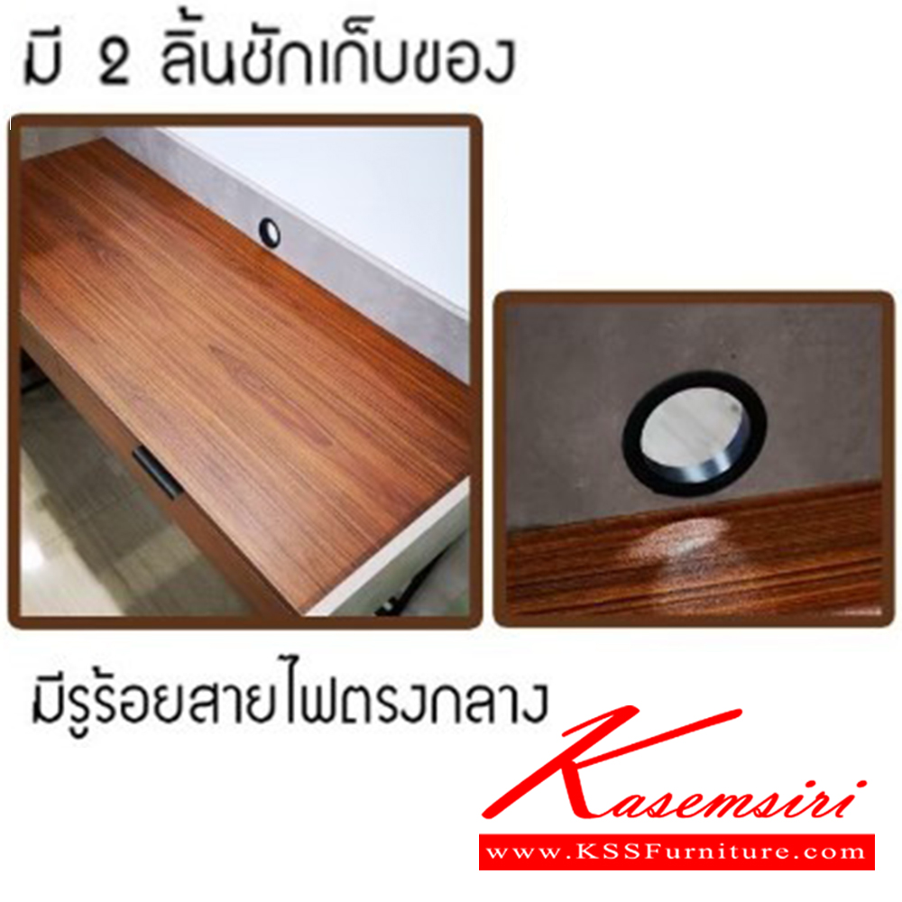 95038::NAVA-CT-1811::NAVA-CT-1811 (โนว่า ชีที-1811) โต๊ะคอมพิวเตอร์ ขนาด ก1230xล540xส860มม. โต๊ะอเนกประสงค์ เบสช้อยส์ โต๊ะอเนกประสงค์ เบสช้อยส์