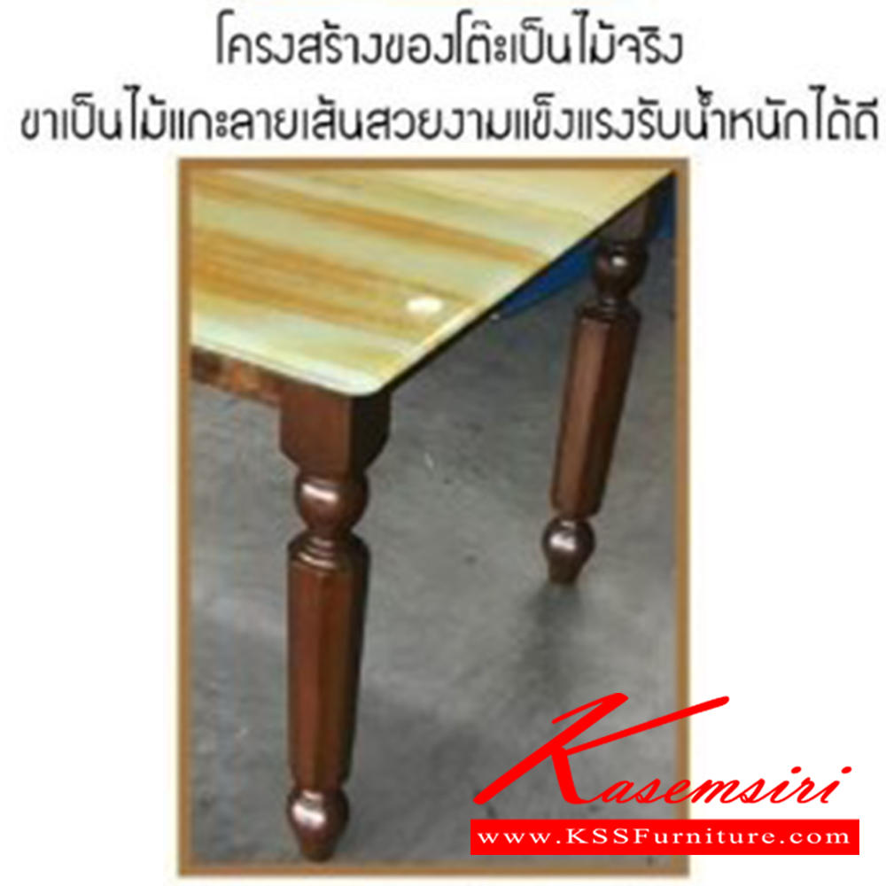 31083::PAM(แพม):: รุ่น PAM(แพม) ขนาด ก1065xล550xส450มม. โต๊ะกลางโครงสร้างไม้จริง หน้ากระจกลายหินอ่อน เบสช้อยส์ โต๊ะกลางโซฟา