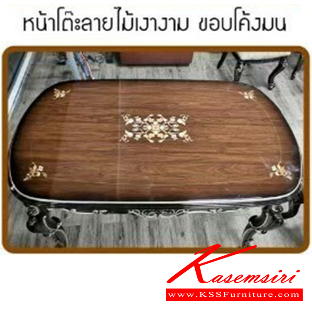 50025::PERRY(เพอร์รี่)::ชุดโตีะอาหารไม้ 6ที่นั่ง ขนาดโต๊ะ ก1500xล900xส750มม. ขนาดเก้าอี้ ก530xล635xส1090มม. เบสช้อยส์ ชุดโต๊ะอาหาร