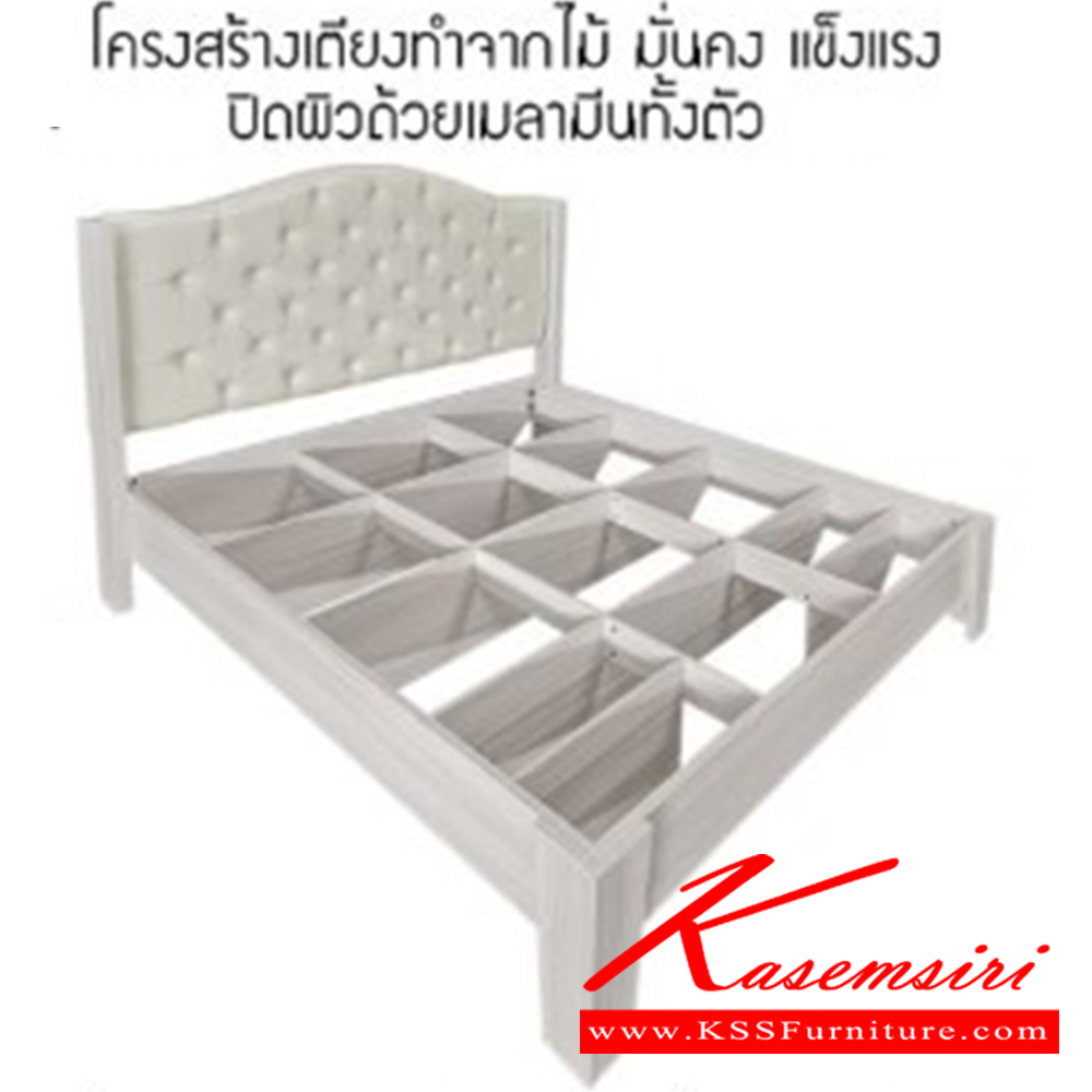 41033::PRESTIGE5(เพรสทิก5)::PRESTIGE5(เพรสทิก5) ชุดห้องนอน5ฟุต ประกอบด้วย เตียง5ฟุต ,ตู้เสื้อผ้า3บานเปิด120 ,ตู้ข้างเตียง, โต๊ะเครื่องแป้งพร้อมสตูล เบสช้อยส์ ชุดห้องนอน