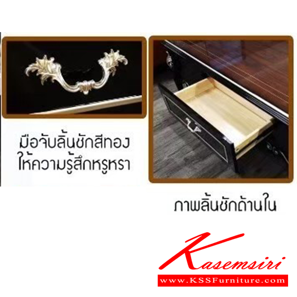 52006::PRINCESS::PRINCESS (พริ้นเซส) โต๊ะกลาง ขนาด ก1400xล795xส510มม. โต๊ะกลางโซฟา เบสช้อยส์ โต๊ะกลางโซฟา เบสช้อยส์