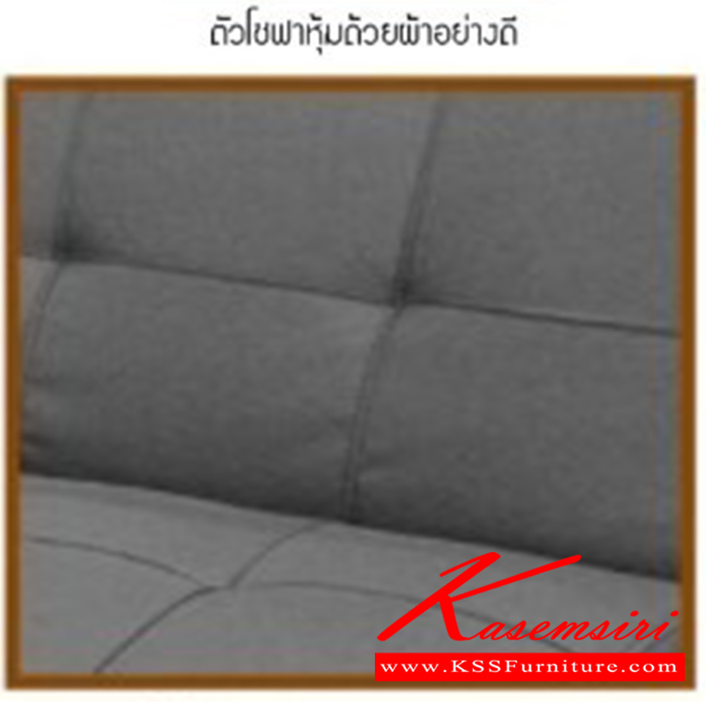 56051::STACY(สตาซี่)::โซฟาเบด 3 ที่นั่ง STACY(สตาซี่) ขนาด ก1750xล830-940xส340-760มม. สีเทา สามารถปรับนอนได้ 3ระดับ เบสช้อยส์ โซฟาเบด