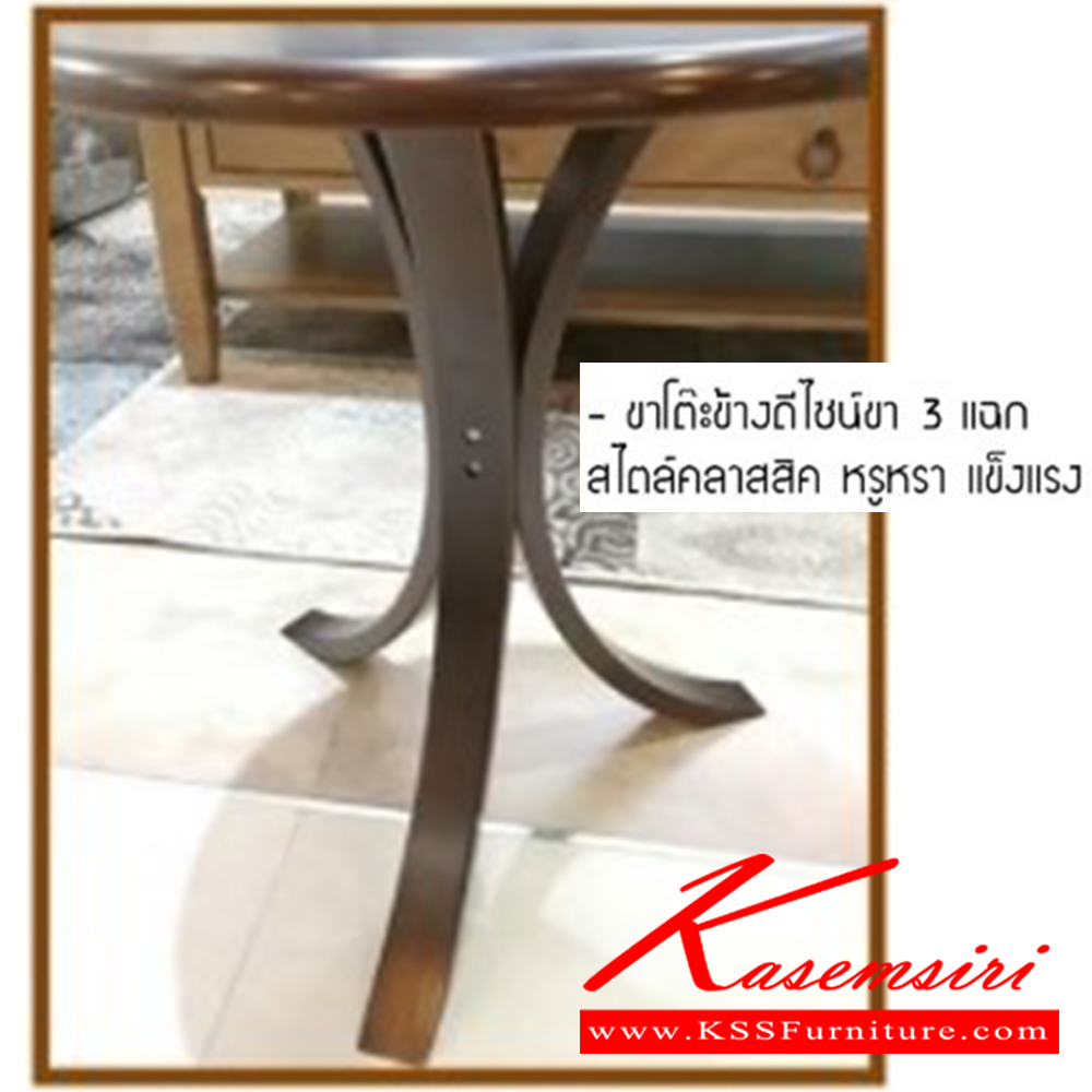 76041::TINA(ทีน่า)::โต๊ะข้างไม้ สีโอ๊ค ขนาด ก450xล450xส530มม. เบสช้อยส์ โต๊ะอเนกประสงค์