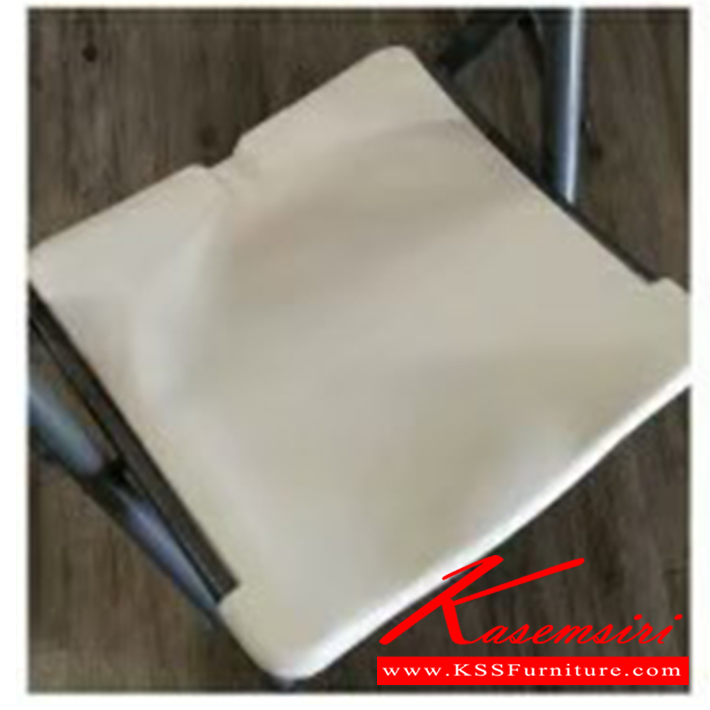15078::Y28-1::Y28-1 เก้าอี้อเนกประสงค์สีขาวพับได้ ขนาด ก475xล565xส840มม. เบสช้อยส์ เก้าอี้พับ
