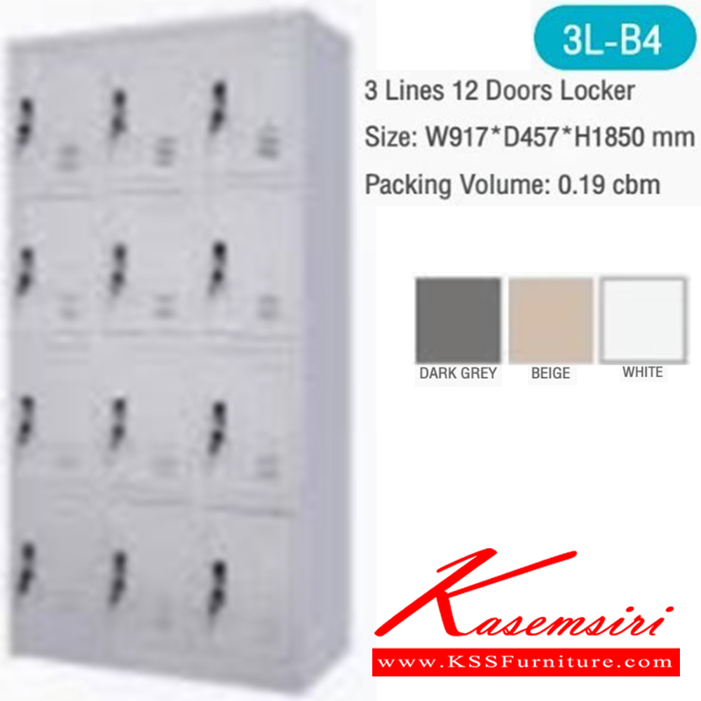 11054::3L-B4::ตู้ล็อกเกอร์12ประตู ขนาด ก917xล457xส1850 มม.สีเทาเข้ม,สีขาว,สีครีม บีที ตู้ล็อกเกอร์เหล็ก