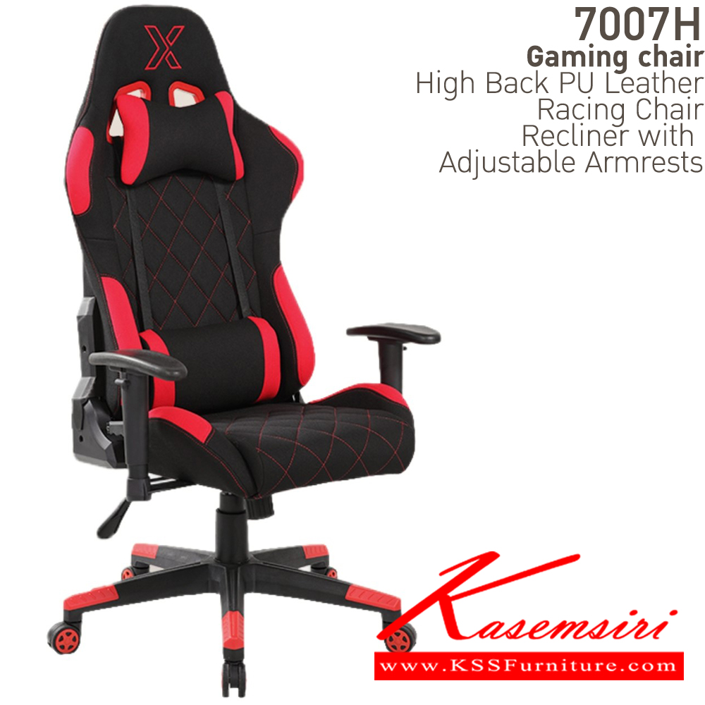 58025::7007H::เก้าอี้สำนักงาน GAMING CHAIR บีที เก้าอี้สำนักงาน (พนักพิงสูง)