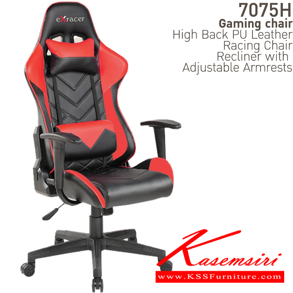 11042::7075H::เก้าอี้สำนักงาน GAMING CHAIR บีที เก้าอี้สำนักงาน (พนักพิงสูง)