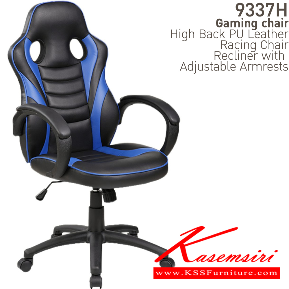 95076::9337H::เก้าอี้สำนักงาน GAMING CHAIR บีที เก้าอี้สำนักงาน (พนักพิงสูง)