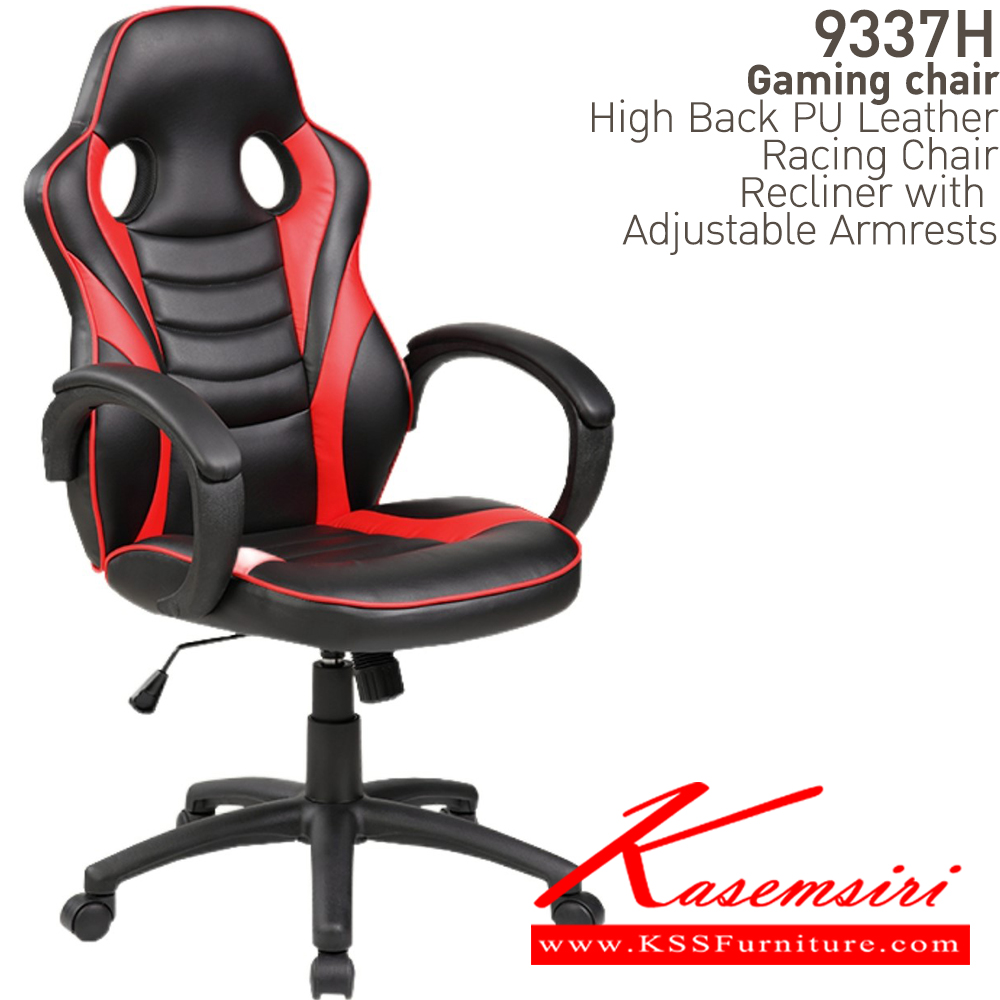 95076::9337H::เก้าอี้สำนักงาน GAMING CHAIR บีที เก้าอี้สำนักงาน (พนักพิงสูง)