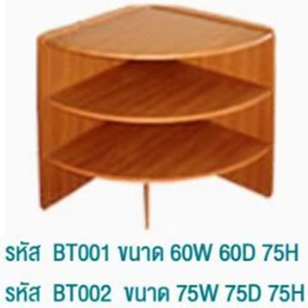 76030::BT-001::A BT PVC office table with 2 shelves. Dimension (WxDxH) cm : 60x60x75