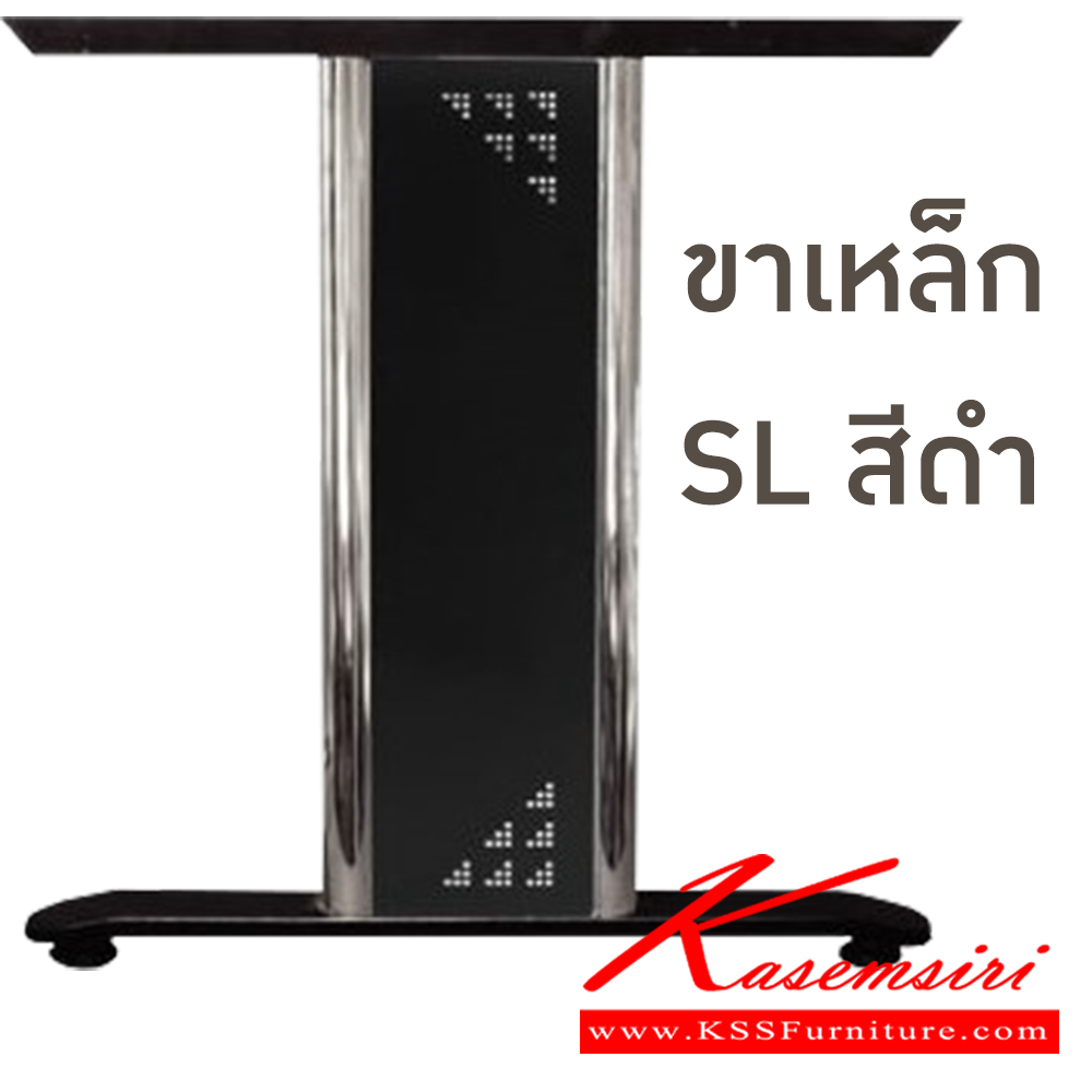 19088::CONF-01::A BT conference table for 6 persons with chrome plated base. Dimension (WxDxH) cm : 180x80x75. Available in 4 colors : Cherry-Black, Beech-Black, Grey-White and Maple-Oak  BT Conference Tables BT Conference Tables