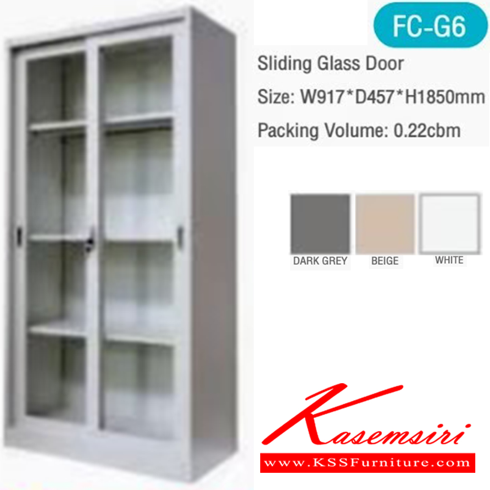 73039::FC-G6::ตู้บานเลื่อนกระจกสูง ขนาด ก917xล457xส1850 มม.สีเทาเข้ม,สีขาว,สีครีม บีที ตู้เอกสารเหล็ก