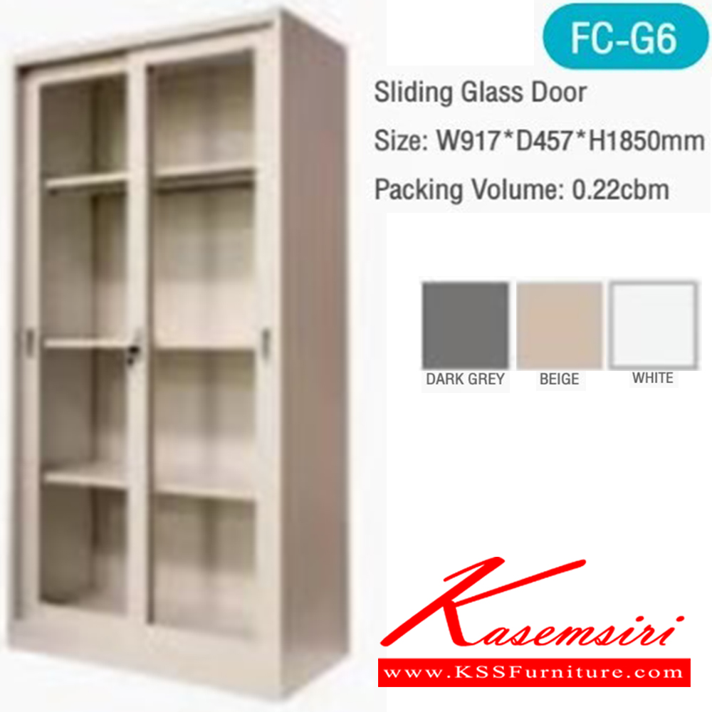 73039::FC-G6::ตู้บานเลื่อนกระจกสูง ขนาด ก917xล457xส1850 มม.สีเทาเข้ม,สีขาว,สีครีม บีที ตู้เอกสารเหล็ก