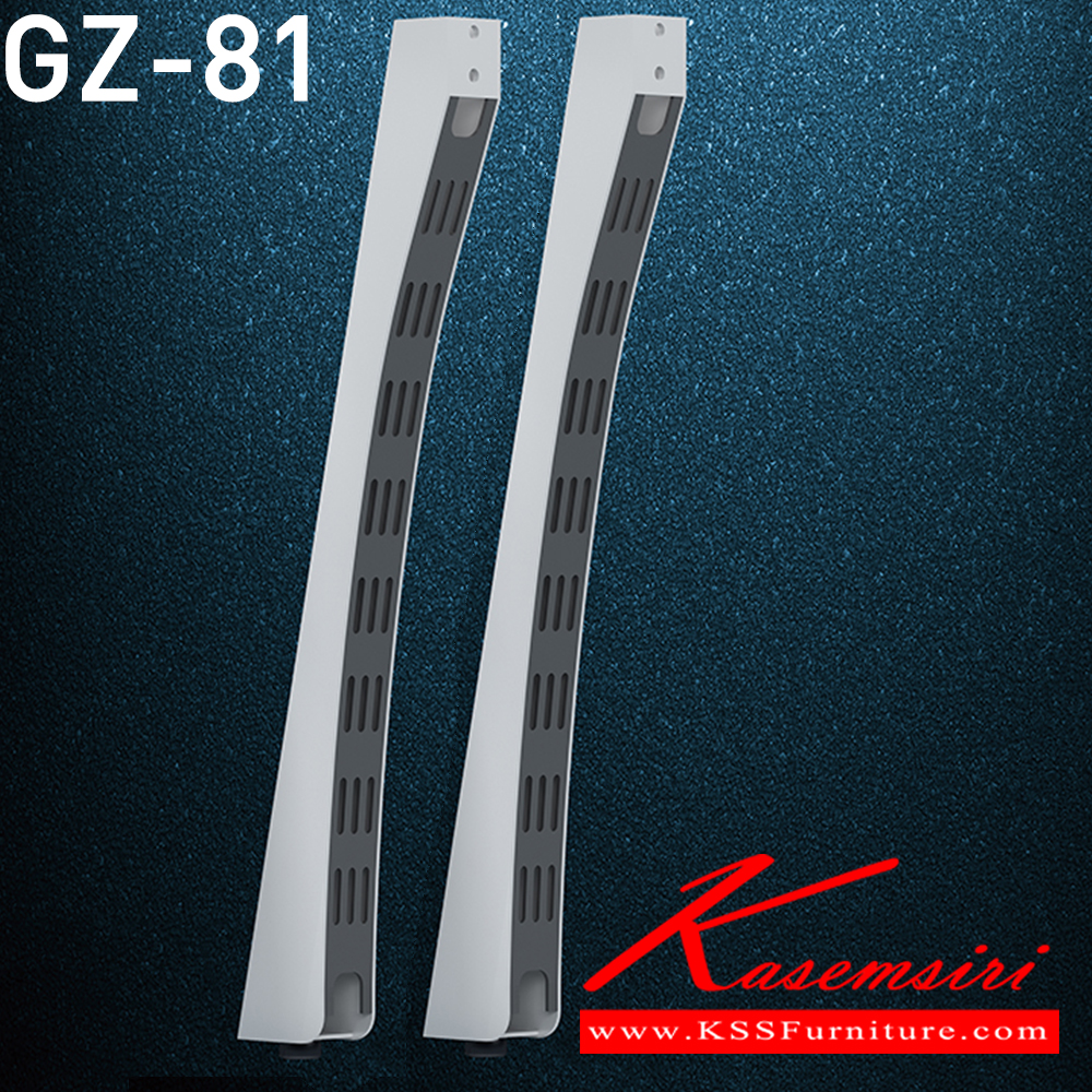 67052::GZ-81-41A::โต๊ะอเนกประสงค์ โต๊ะประชุม GZ-81-41A(240) ขนาด 240w 120d 75h cm. ** สินค้าไม่รวมพาร์ติชั่น สอบถามเพิ่ม**  บีที โต๊ะอเนกประสงค์