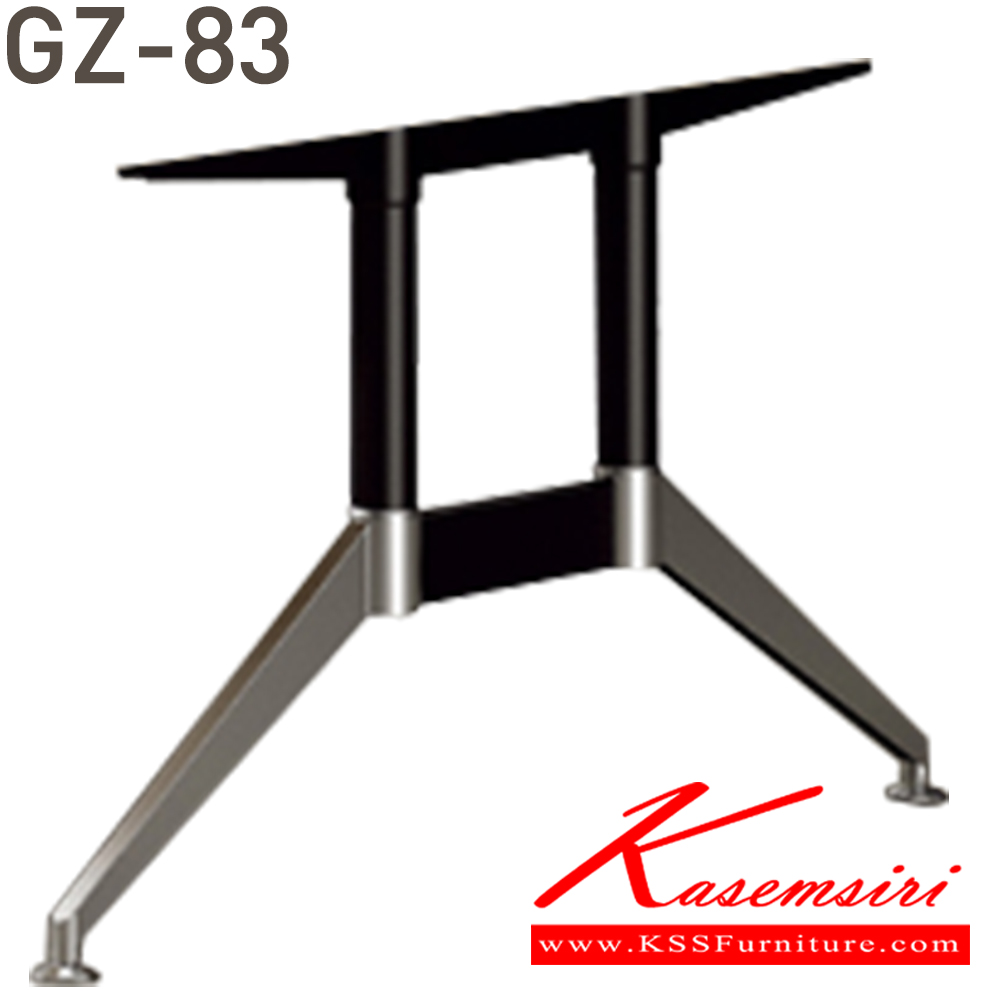 80005::GZ-83-55::โต๊ะอเนกประสงค์ โต๊ะประชุม ขนาด 240w 120d 75h cm. บีที โต๊ะอเนกประสงค์