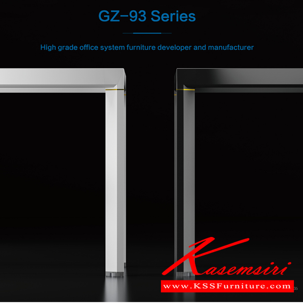 78032::GZ-93-5::โต๊ะอเนกประสงค์ โต๊ะประชุม ขนาด 240w 120d 75h cm. บีที โต๊ะอเนกประสงค์