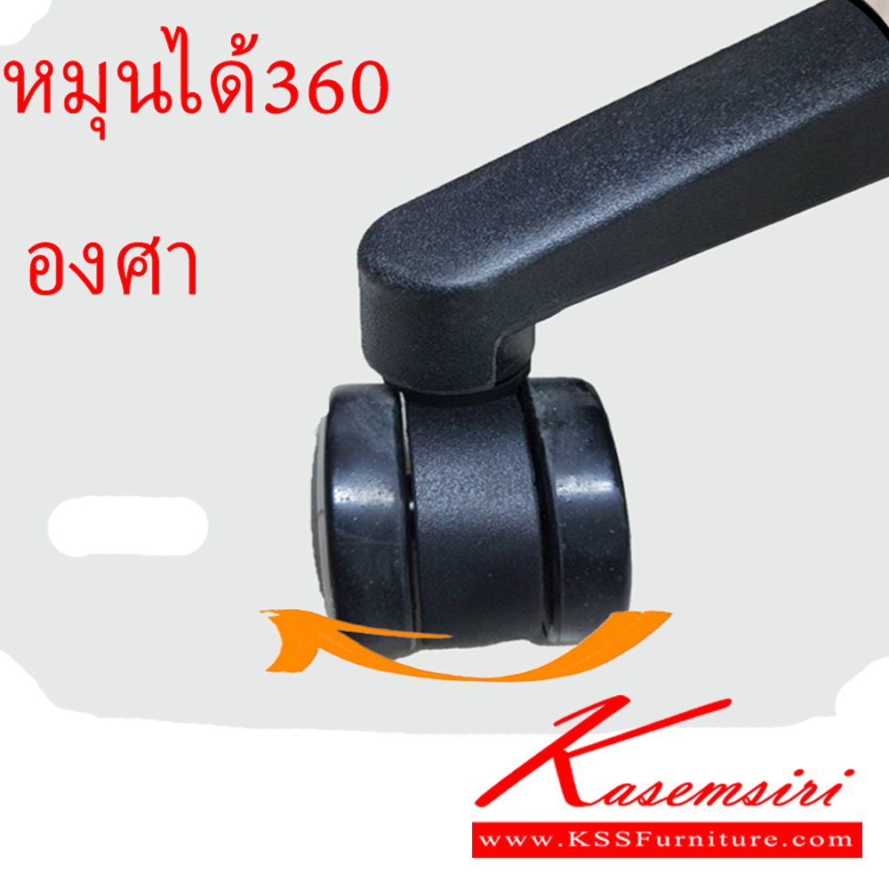 97088::JEREMY1::เก้าอี้สำนักงาน ขนาด ก660xล600xส1230-1300 มม. บีที เก้าอี้สำนักงาน (พนักพิงสูง)