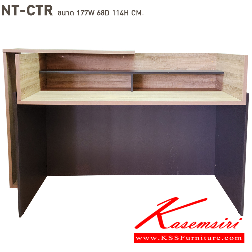 10075::NT-CTR::โต๊ะเคาน์เตอร์ ขนาด 177w 68d 114h cm. บีที โต๊ะเคาน์เตอร์