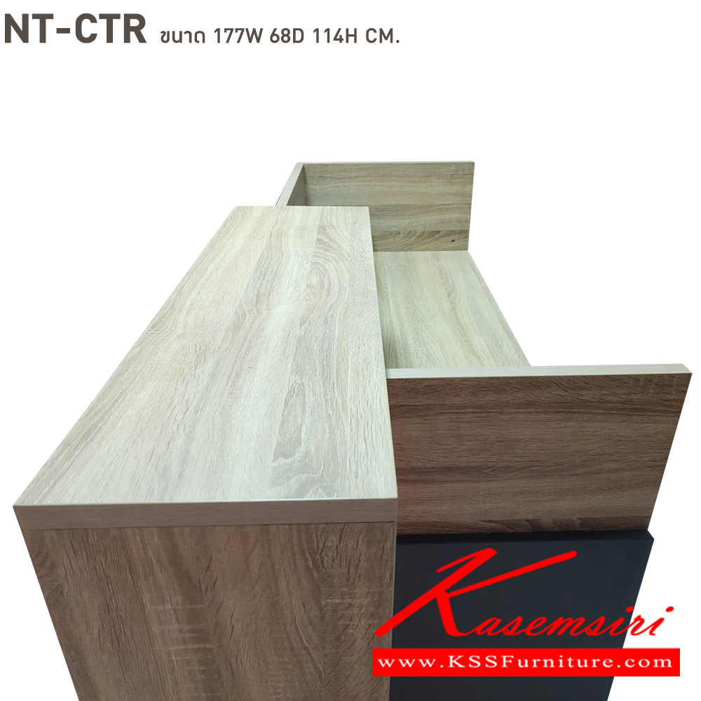 10075::NT-CTR::โต๊ะเคาน์เตอร์ ขนาด 177w 68d 114h cm. บีที โต๊ะเคาน์เตอร์