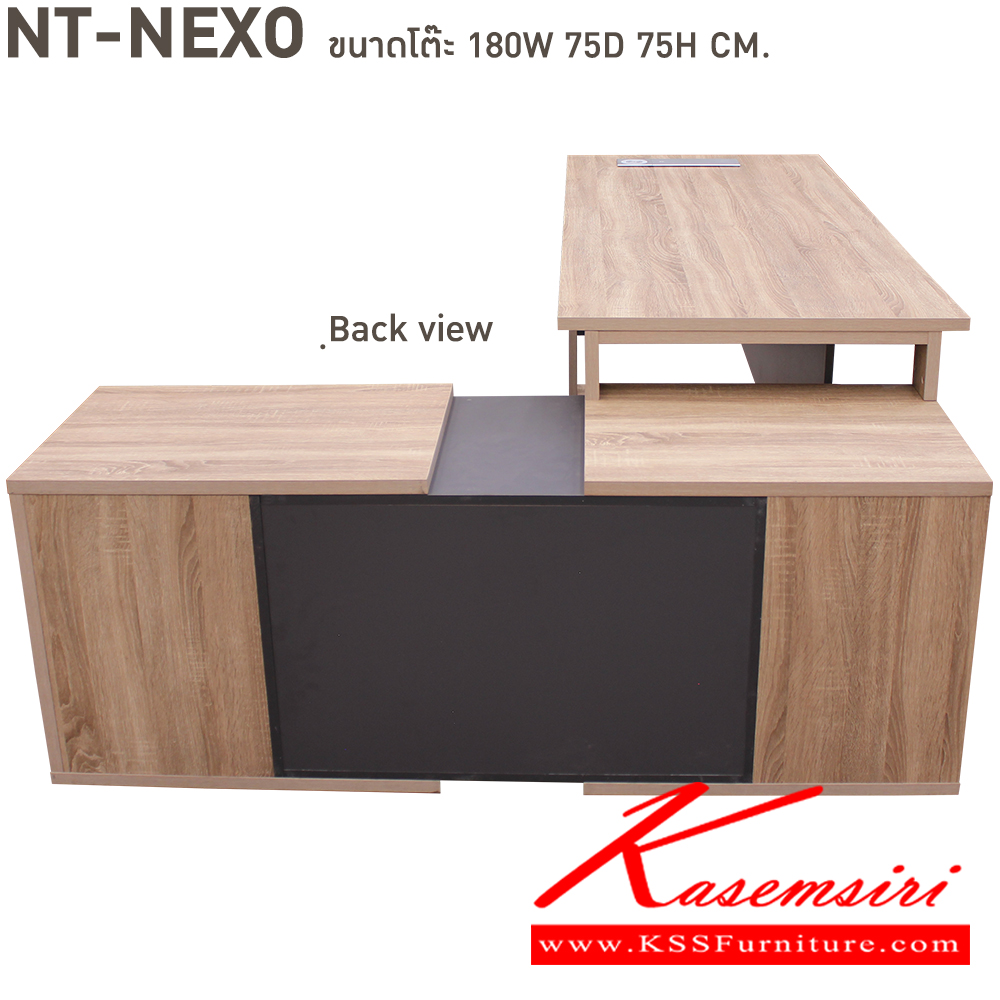 57051::NT-NEXO::โต๊ะ NT-NEXO ขนาด 180w 75d 75h หน้าโต๊ะปาร์ติเกลบอร์ดปิดผิวเมลามิน 25 มม. ตู้ไซด์บอรด์ทำจากไม้เมลามีนหนา 25 และ 16 มม. กันน้ำ ทนความร้อนและรอยขูดขีด ขาโต๊ะทำจากไม้เมลามีนหนา 25 มม. เลือกสีได้ บีที ชุดโต๊ะผู้บริหาร