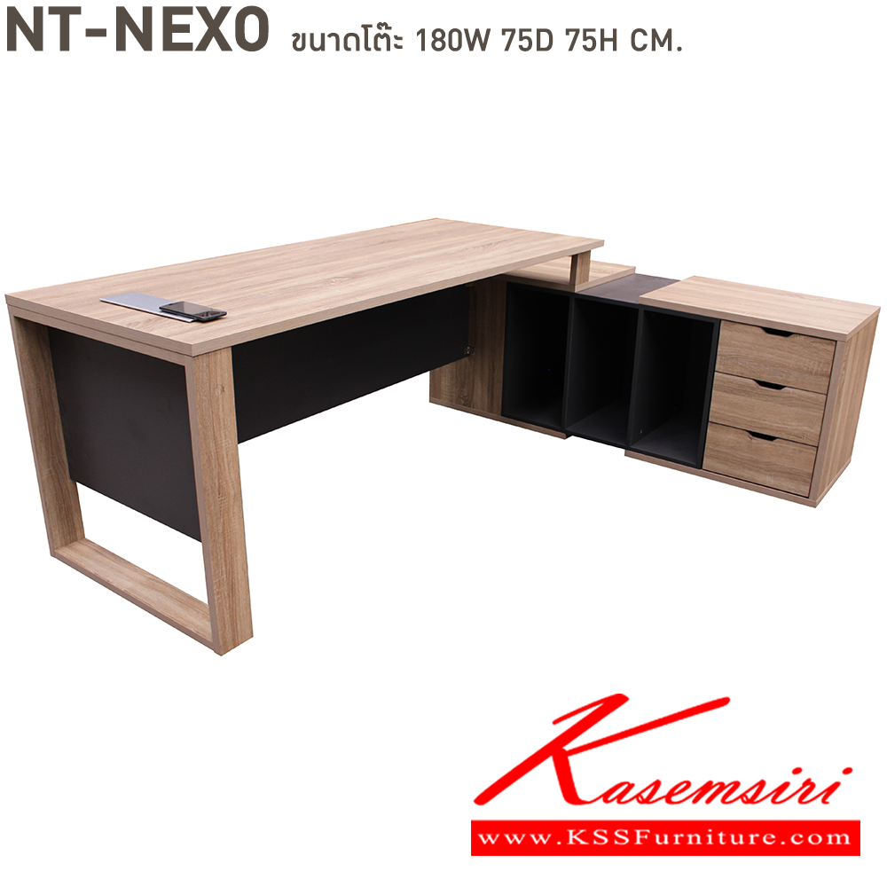 57051::NT-NEXO::โต๊ะ NT-NEXO ขนาด 180w 75d 75h หน้าโต๊ะปาร์ติเกลบอร์ดปิดผิวเมลามิน 25 มม. ตู้ไซด์บอรด์ทำจากไม้เมลามีนหนา 25 และ 16 มม. กันน้ำ ทนความร้อนและรอยขูดขีด ขาโต๊ะทำจากไม้เมลามีนหนา 25 มม. เลือกสีได้ บีที ชุดโต๊ะผู้บริหาร