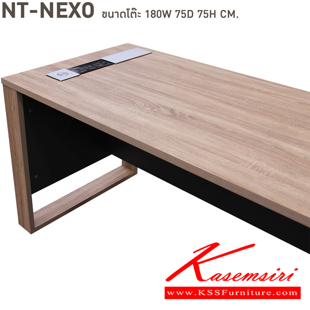 57051::NT-NEXO::โต๊ะ NT-NEXO ขนาด 180w 75d 75h หน้าโต๊ะปาร์ติเกลบอร์ดปิดผิวเมลามิน 25 มม. ตู้ไซด์บอรด์ทำจากไม้เมลามีนหนา 25 และ 16 มม. กันน้ำ ทนความร้อนและรอยขูดขีด ขาโต๊ะทำจากไม้เมลามีนหนา 25 มม. เลือกสีได้ บีที ชุดโต๊ะผู้บริหาร