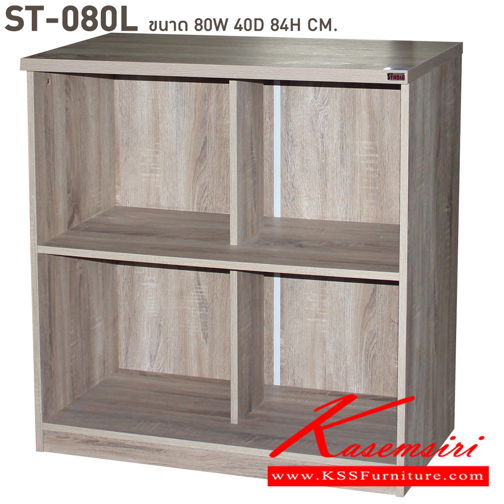 36061::ST080L::A BT cabinet with 2 drawers and casters. Dimension (WxDxH) cm : 80x40x83. Available in Beech-Black and Cherry-Black BT Cabinets