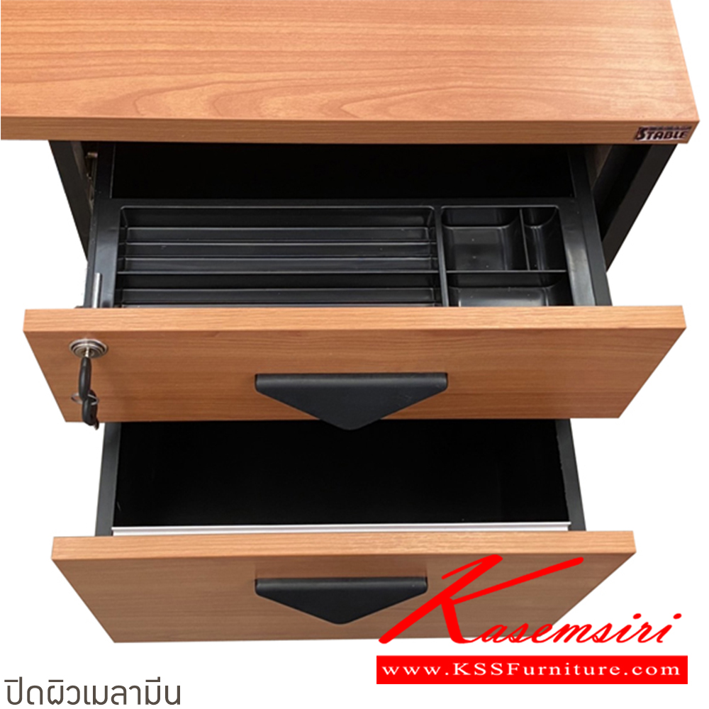38022::ST150A75-2::A BT melamine office table with 5 drawers. Dimension (WxDxH) cm : 150x75x75. Available in Beech-Black and Cherry-Black BT Melamine Office Tables BT Melamine Office Tables