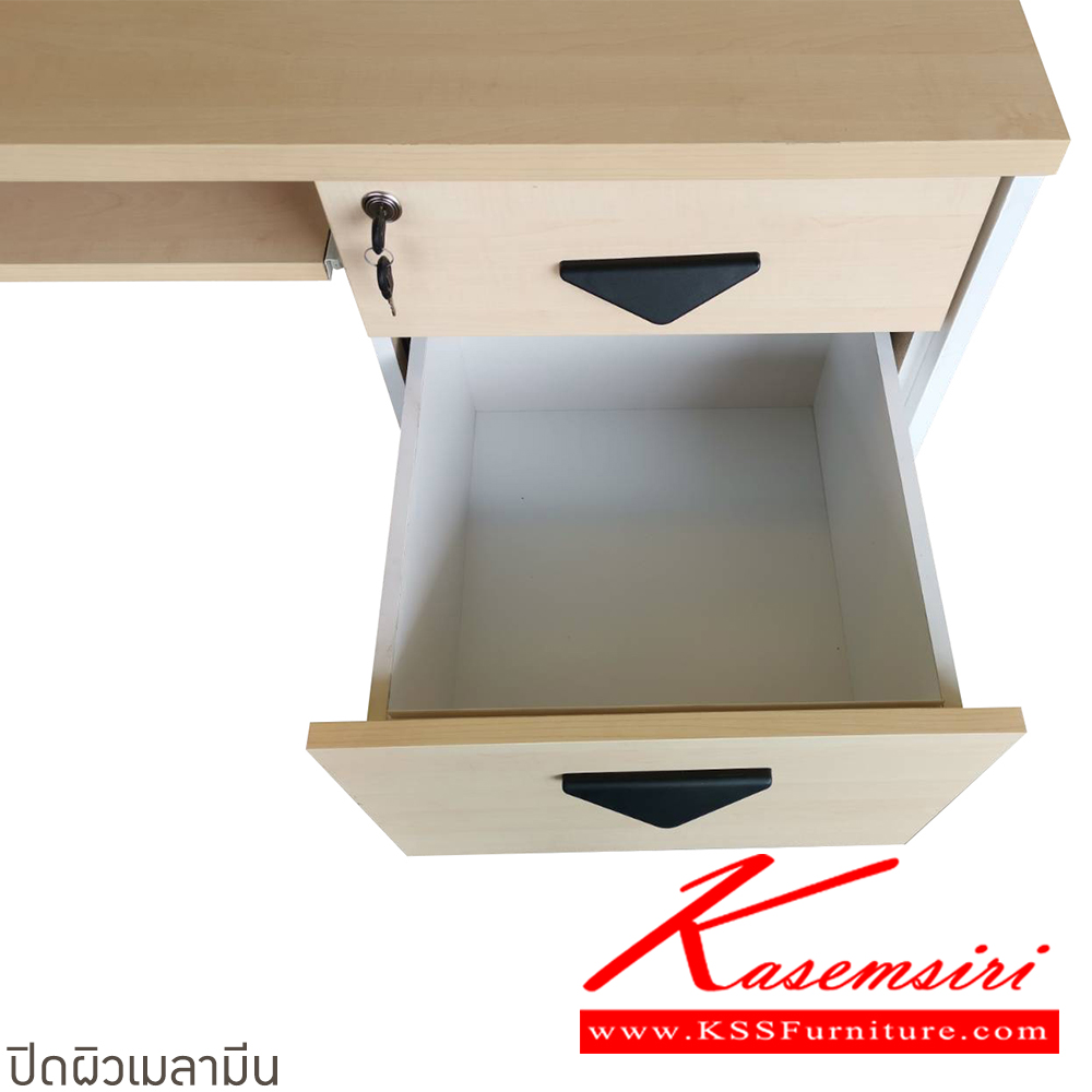 38022::ST150A75-2::A BT melamine office table with 5 drawers. Dimension (WxDxH) cm : 150x75x75. Available in Beech-Black and Cherry-Black BT Melamine Office Tables BT Melamine Office Tables