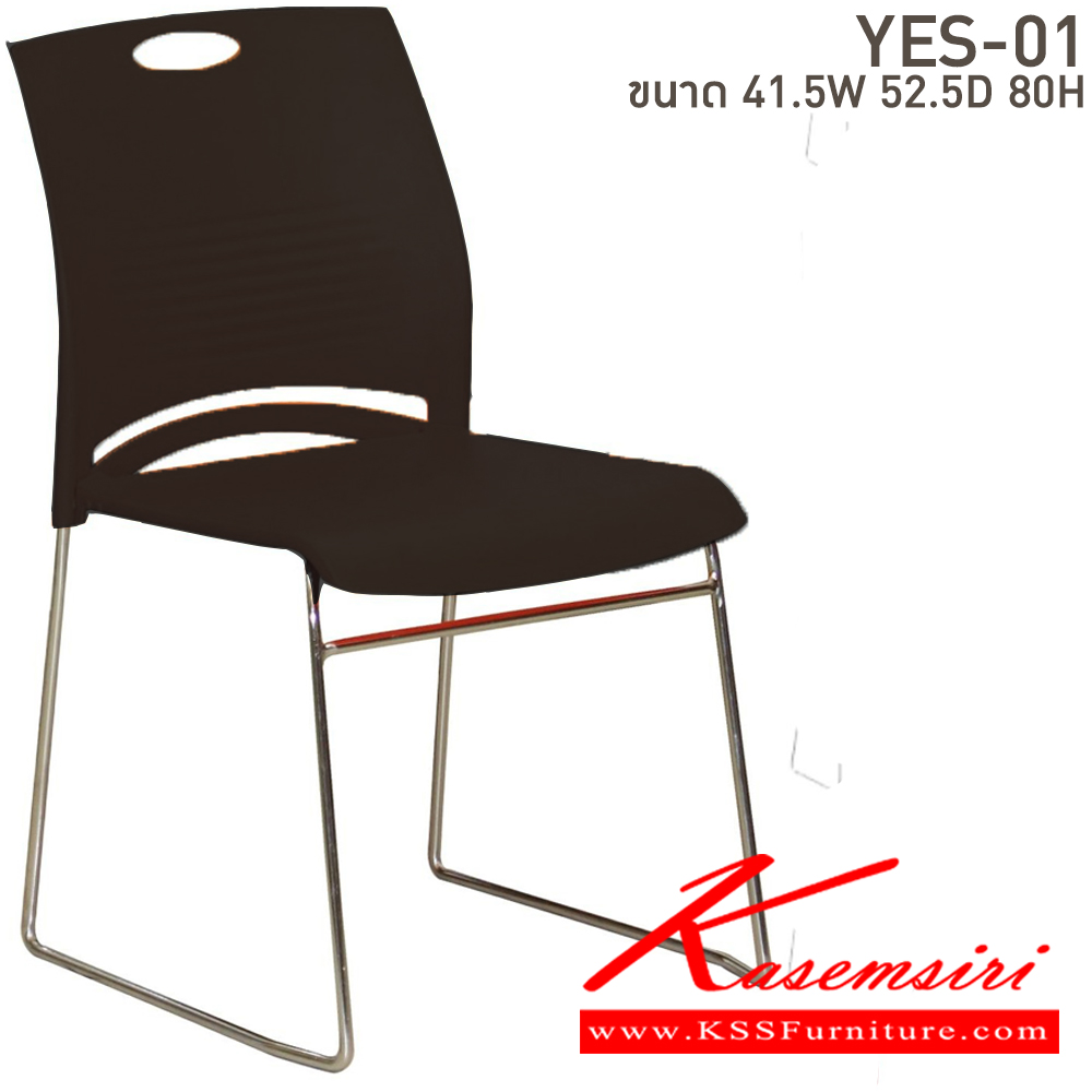 09010::YES-01::เก้าอี้โพลี ขนาด 41.5W 52.5D 80H cm. เลือก สีส้ม,สีเขียว,สีขาว,สีน้ำเงิน,สีเทา,สีดำ,สีแดง บีที เก้าอี้ โพลี