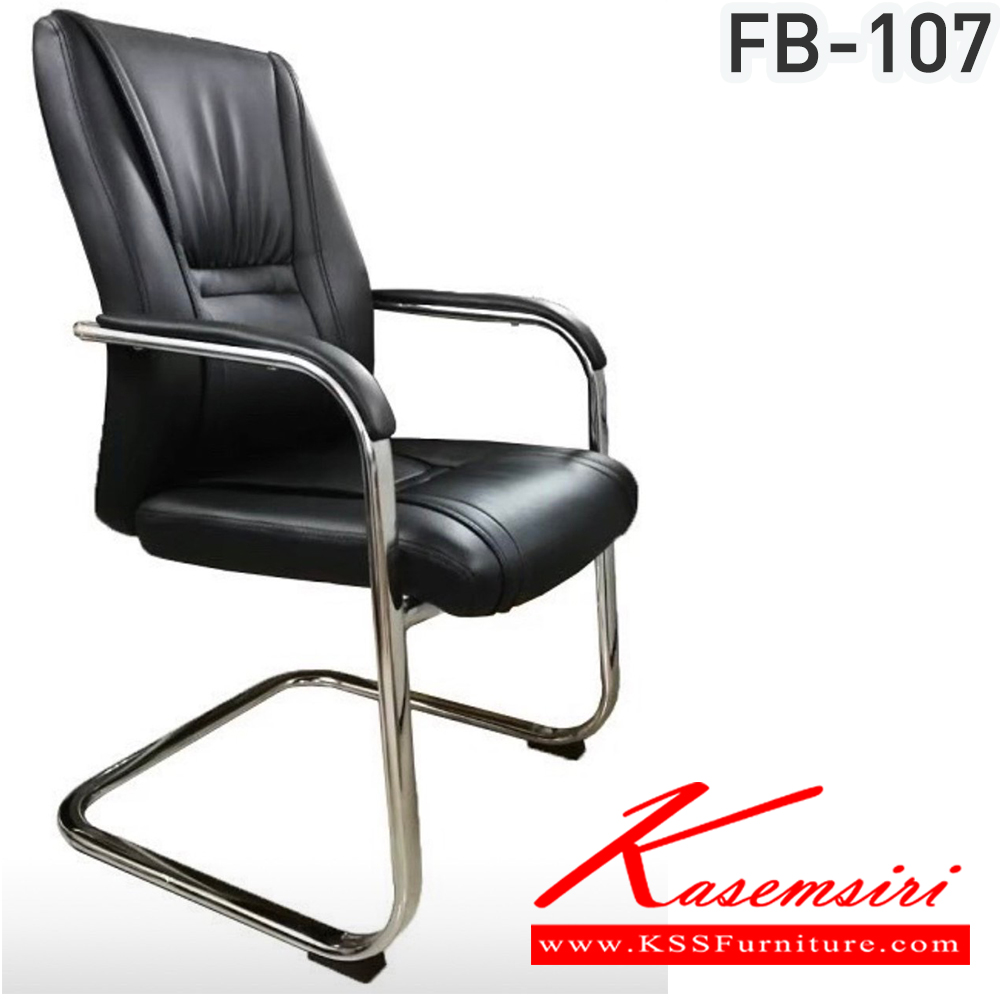 51086::FB-107::เก้าอี้รับแขก ขาC โครงสร้างเหล็กชุบโครเมี่ยมทั้งตัว CL เก้าอี้พักคอย