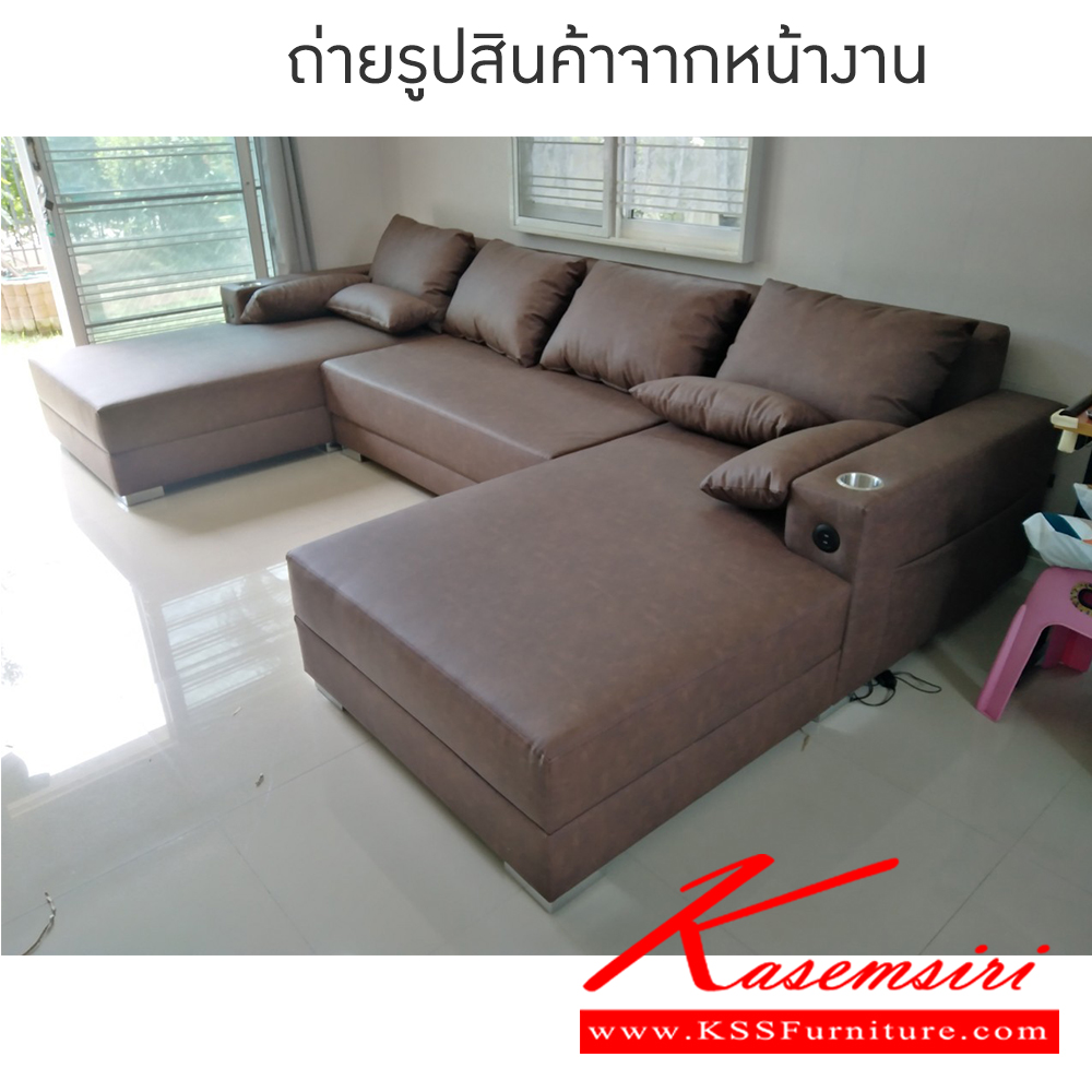 66069::CNR-390-391::A CNR large sofa with 3-seat sofa and 2 1-seat sofas PVC leather seat. Dimension (WxDxH) cm : 190x86x93/92x86x93. Available in Black Large Sofas&Sofa  Sets CNR Small Sofas CNR Small Sofas CNR Small Sofas CNR SOFA BED CNR SOFA BED