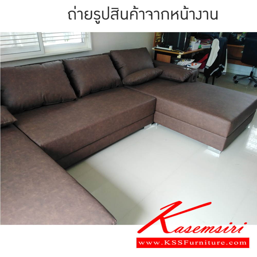 66069::CNR-390-391::A CNR large sofa with 3-seat sofa and 2 1-seat sofas PVC leather seat. Dimension (WxDxH) cm : 190x86x93/92x86x93. Available in Black Large Sofas&Sofa  Sets CNR Small Sofas CNR Small Sofas CNR Small Sofas CNR SOFA BED CNR SOFA BED