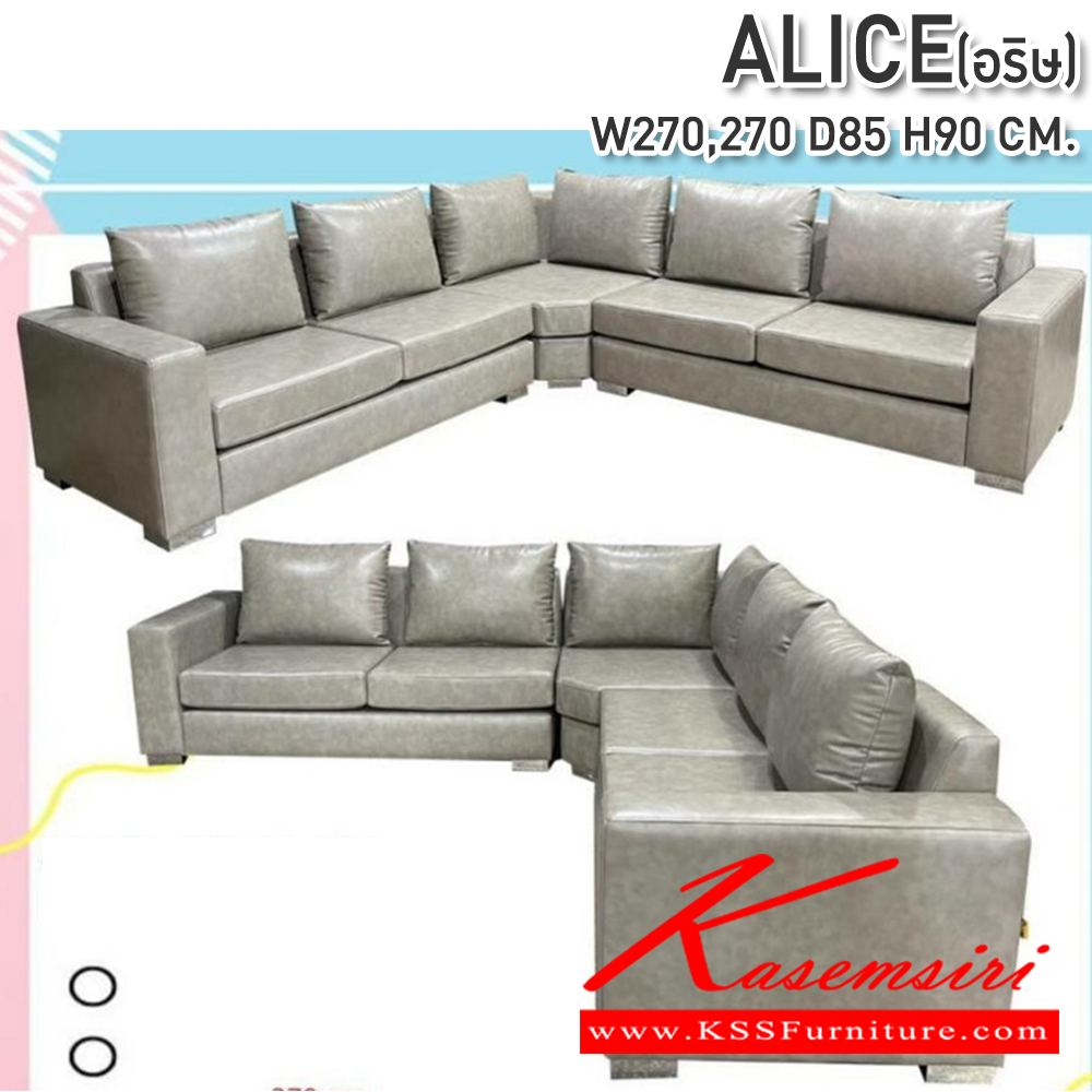 25005::CNR-390-391::A CNR large sofa with 3-seat sofa and 2 1-seat sofas PVC leather seat. Dimension (WxDxH) cm : 190x86x93/92x86x93. Available in Black Large Sofas&Sofa  Sets CNR Small Sofas CNR Small Sofas CNR Small Sofas CNR SOFA BED CNR L-Shape&Corner Sofas