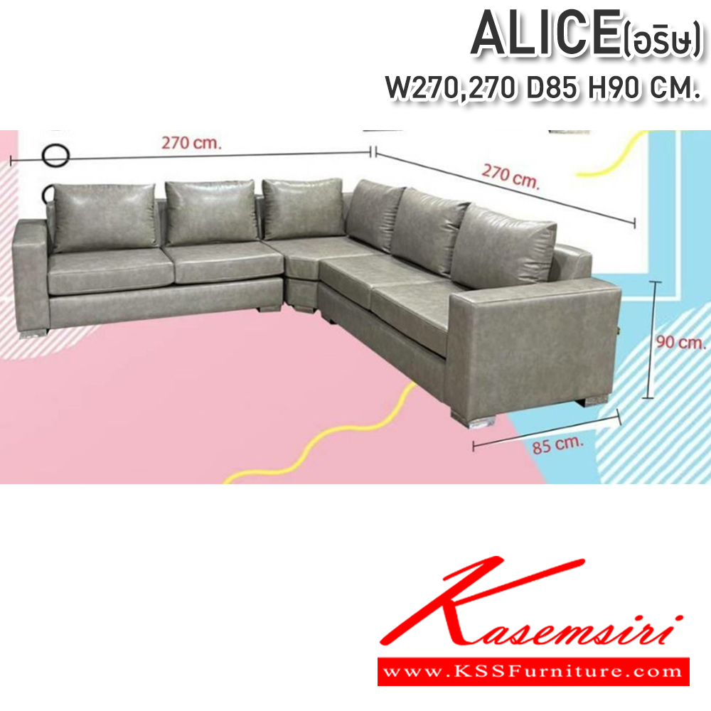 25005::CNR-390-391::A CNR large sofa with 3-seat sofa and 2 1-seat sofas PVC leather seat. Dimension (WxDxH) cm : 190x86x93/92x86x93. Available in Black Large Sofas&Sofa  Sets CNR Small Sofas CNR Small Sofas CNR Small Sofas CNR SOFA BED CNR L-Shape&Corner Sofas
