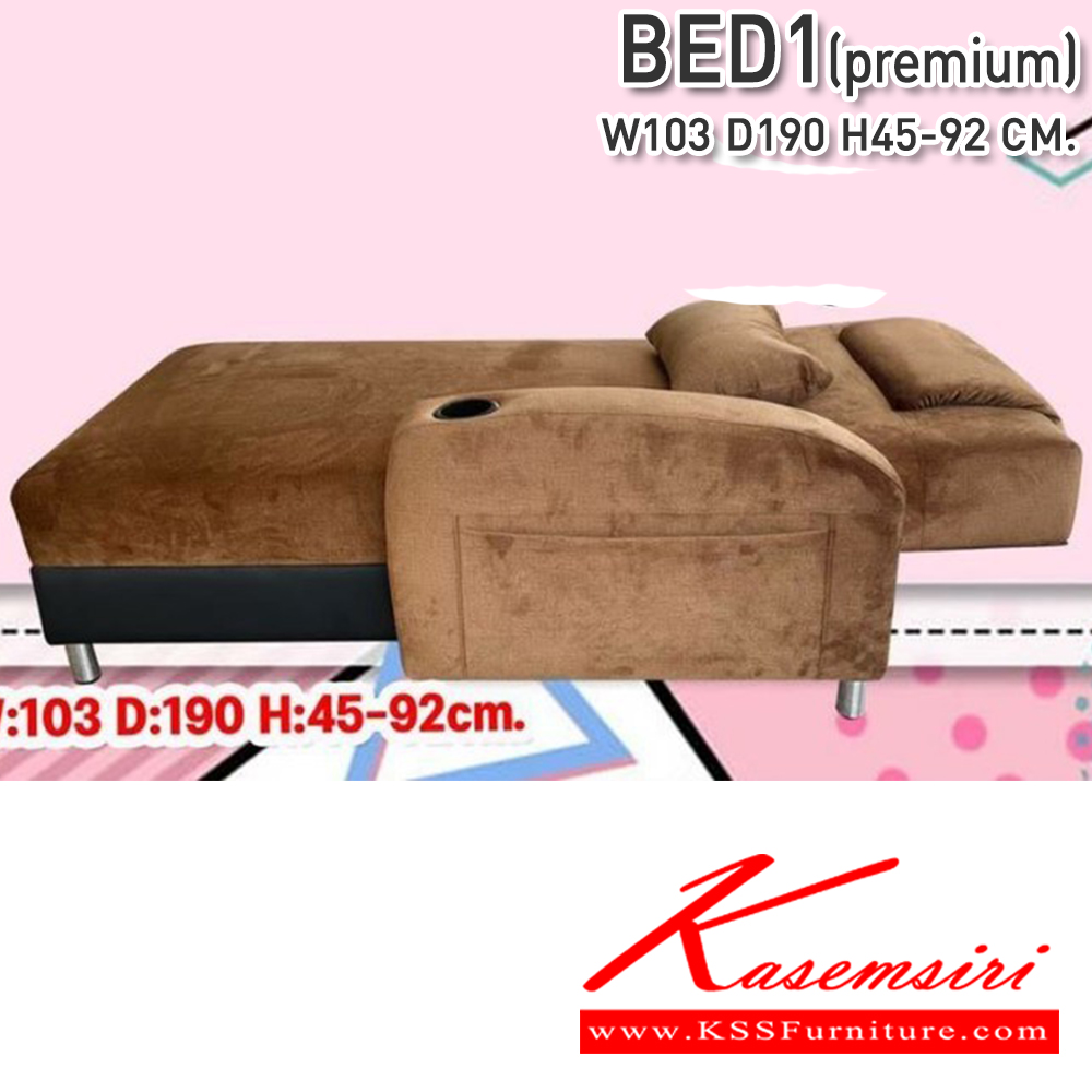 79042::CNR-390-391::A CNR large sofa with 3-seat sofa and 2 1-seat sofas PVC leather seat. Dimension (WxDxH) cm : 190x86x93/92x86x93. Available in Black Large Sofas&Sofa  Sets CNR Small Sofas CNR Small Sofas CNR Small Sofas CNR SOFA BED CNR SOFA BED CNR SOFA BED CNR SOFA BED